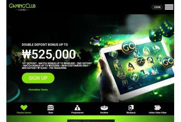 Gaming Club - main page | qijingmanyou.com